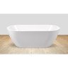 Акриловая ванна BELBAGNO BB70-1500