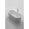 Акриловая ванна BELBAGNO BB71-1700